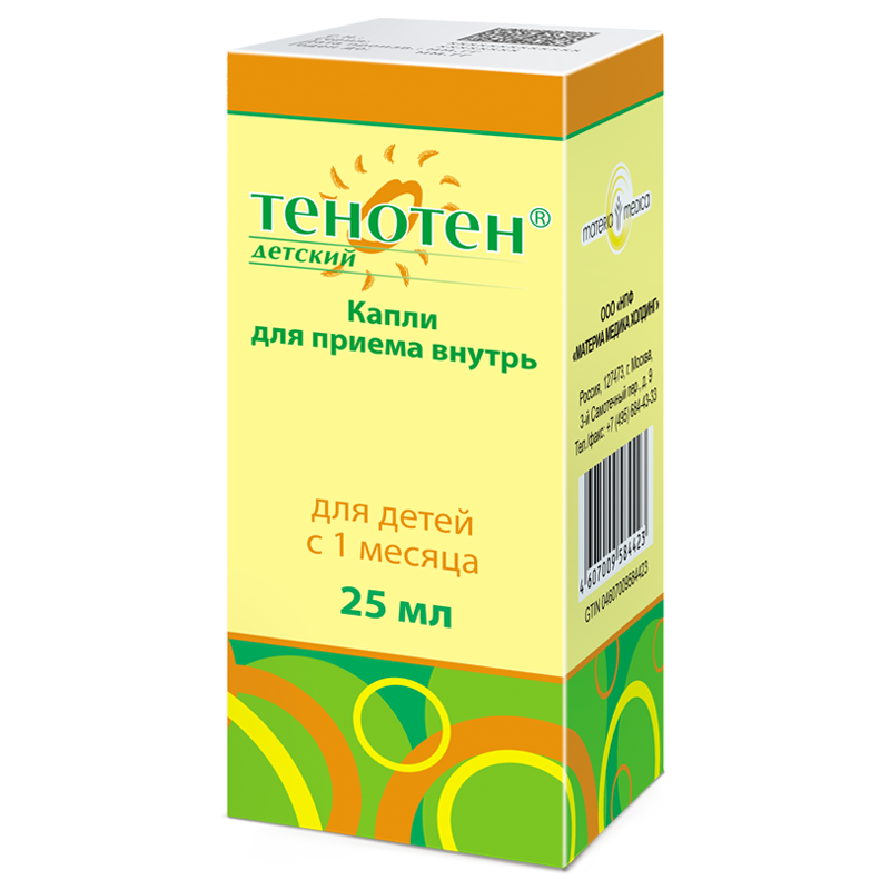 Изображение товара Тенотен детский капли для приема внутрь 25 мл