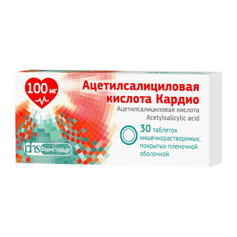 Ацетилсалициловая Кислота Кардио Таб.кишечнораств.п.п.о.100Мг №30