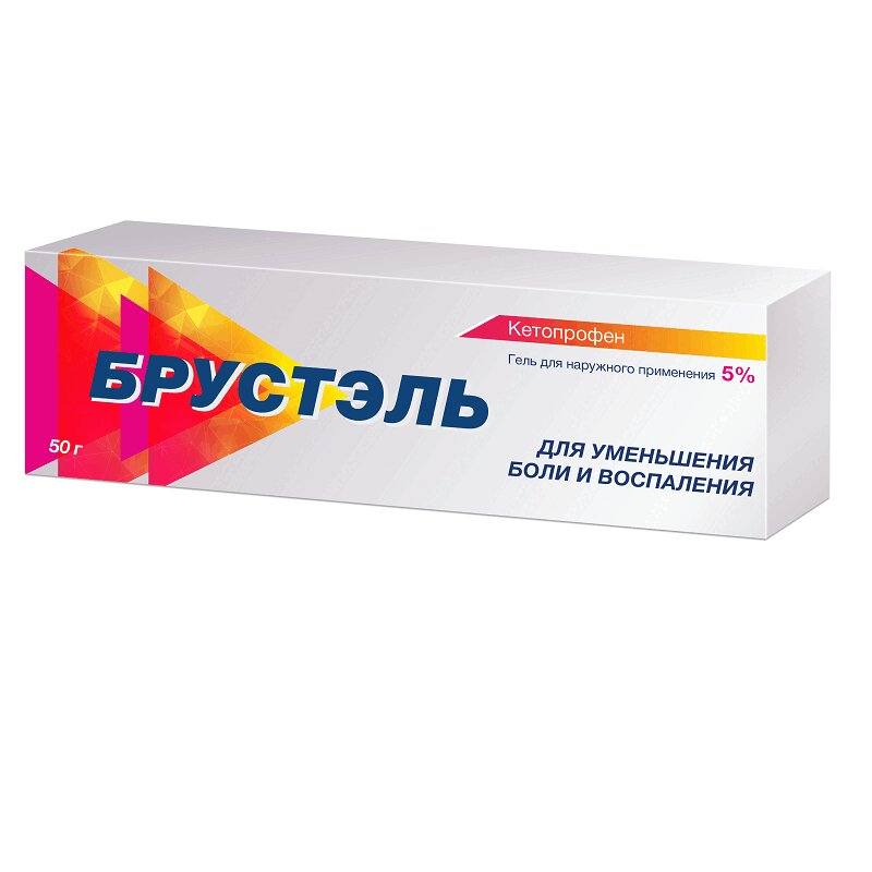 

Брустэль 5% гель для наружного применения 50 г