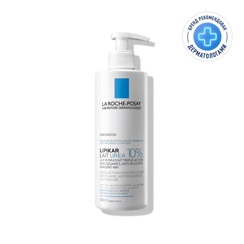 

La Roche-Posay Lipikar Lait Urea 10% Молочко для тела увлажняющее для сухой кожи 400 мл
