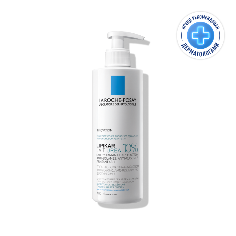 La Roche-Posay Lipikar Lait Urea 10% Молочко для тела увлажняющее для сухой кожи 400 мл