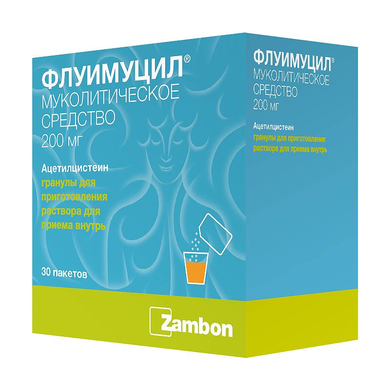 Изображение товара Гранулы Флуимуцил 200 мг для приготовления раствора 30 шт