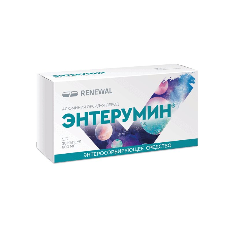 Изображение товара Энтерумин 800 мг капсулы для лечения отравлений и заболеваний