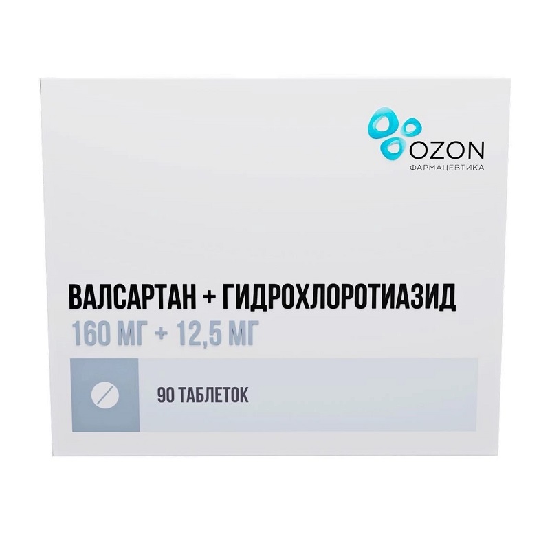 Изображение товара Валсартан+Гидрохлоротиазид 160 мг+12,5 мг таблетки 90 шт