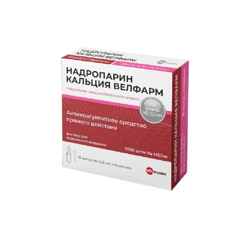 Изображение товара Надропарин кальция Велфарм 9500 МЕ/мл раствор для инъекций 10 шт