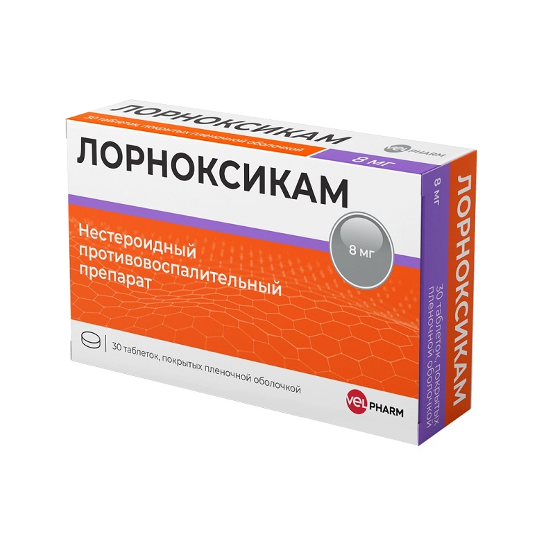 Изображение товара Лорноксикам 8 мг таблетки 30 шт