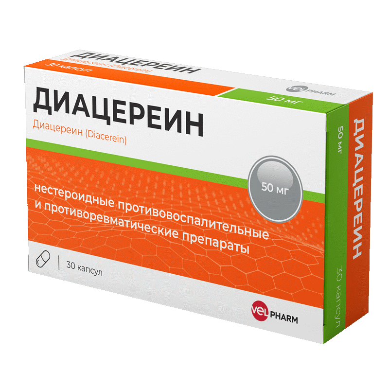 Изображение товара Капсулы Диацереин 50 мг для лечения остеоартроза 30 шт
