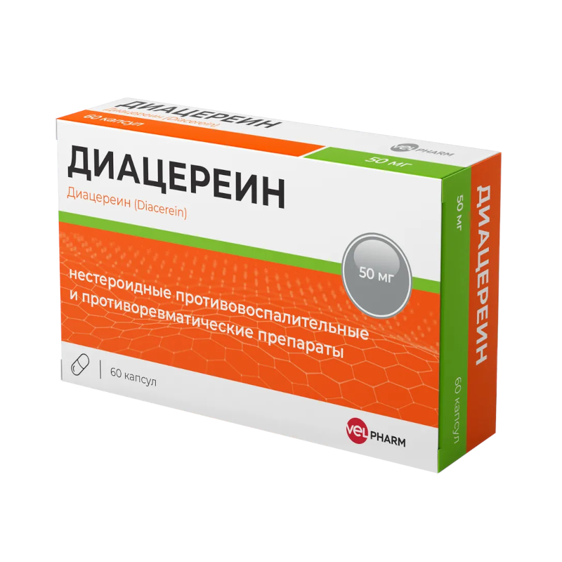 Изображение товара Диацереин 50 мг капсулы 60 шт для лечения остеоартроза