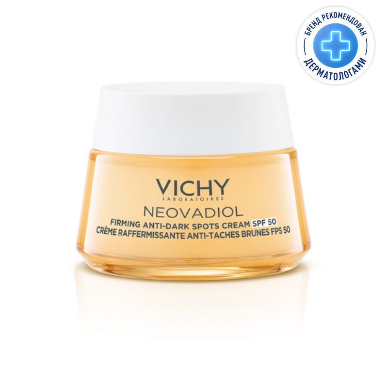 Изображение товара Vichy Neovadiol Лифтинг-крем дневной против пигментации SPF 50 50 мл для менопаузы