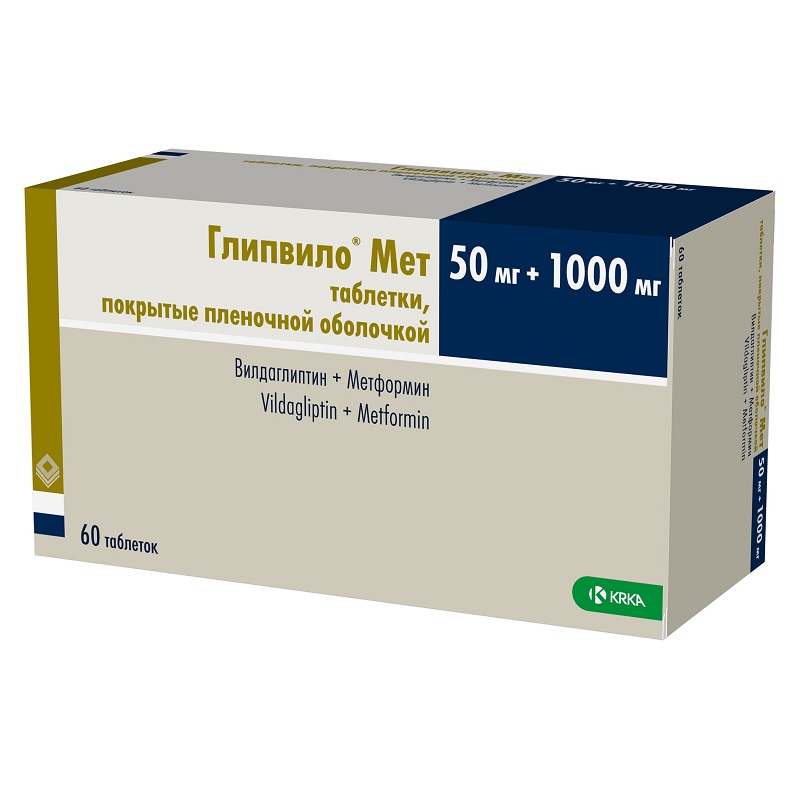 Изображение товара Глипвило Мет 50 мг+1000 мг таблетки 60 шт для контроля сахара в крови