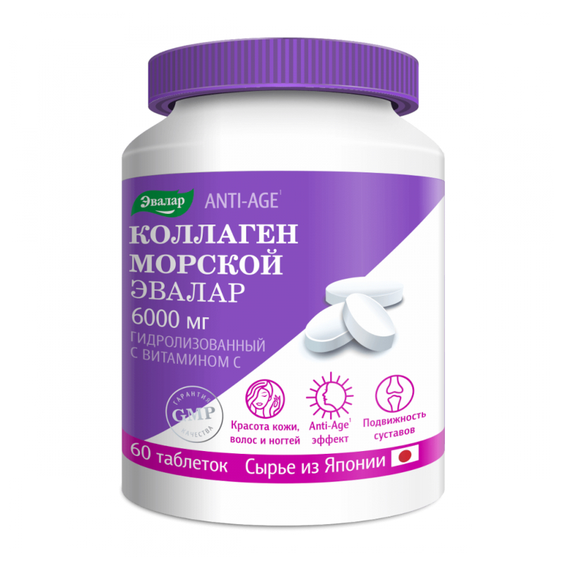 Изображение товара Коллаген морской с витамином С Эвалар, 6000 мг, 60 таблеток для здоровья кожи и суставов