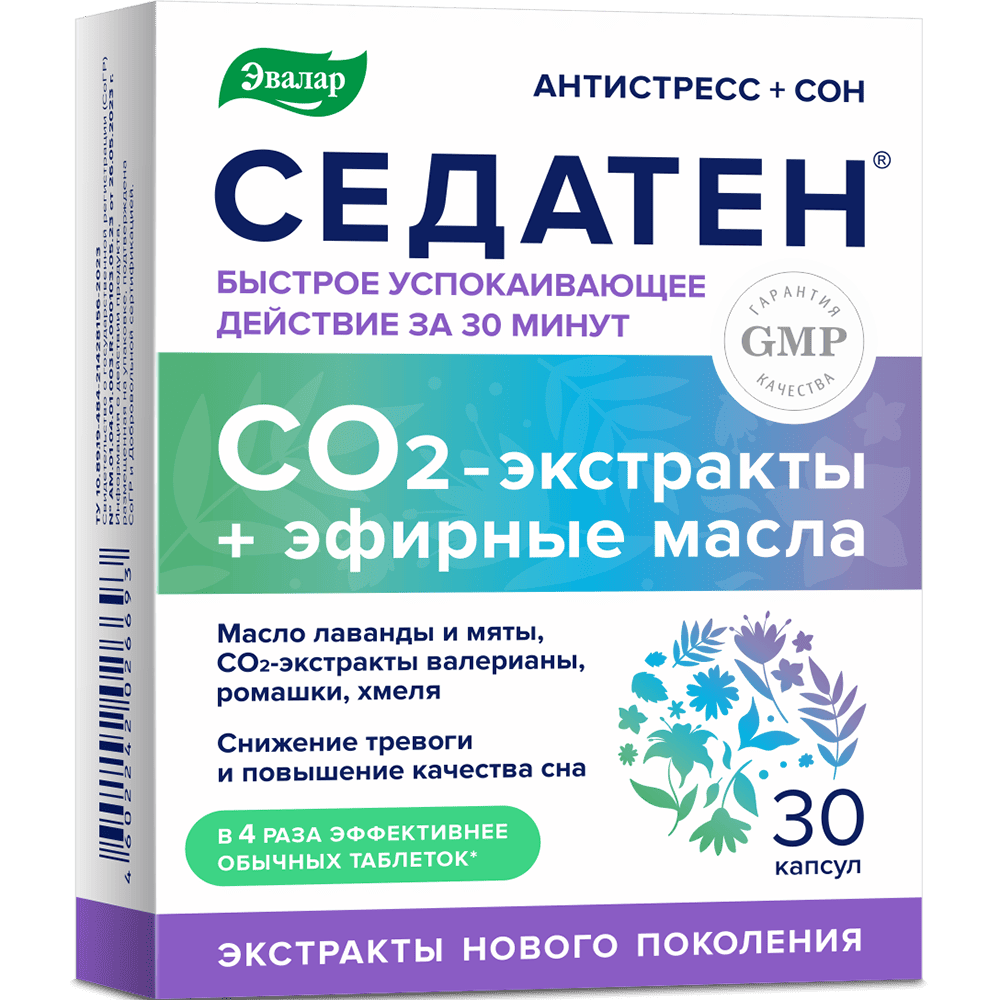 

Эвалар Седатен капсулы 30 шт