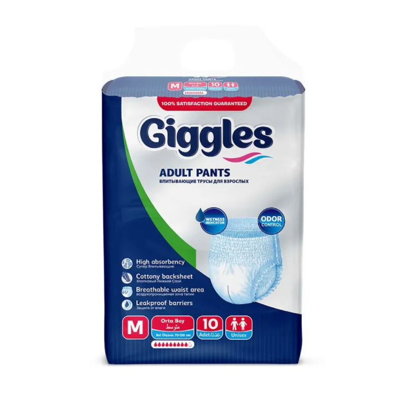 Giggles Подгузники-трусы для взрослых р. М 9 шт giggles премиум эко экстра лардж подгузники для детей 15 30 кг 32 шт