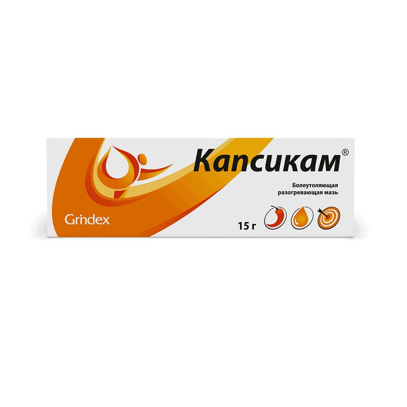 Изображение товара Капсикам мазь наружная 15 г эффективное средство от боли и воспалений