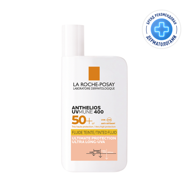 

La Roche-Posay Anthelios UVMUNE 400 Флюид солнцезащитный тонирующий SPF 50+ 50 мл