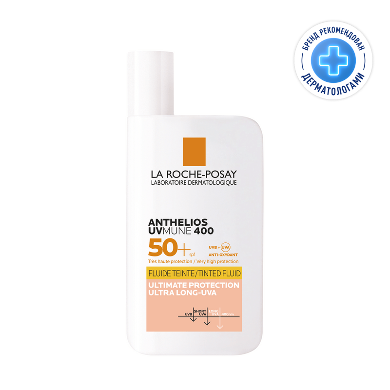 La Roche-Posay Антгелиос УВмун 400 Флюид солнцезащитный тонирующий для лица SPF50+ 50 мл ля рош позе антгелиос дермо педиатрикс гель солнцезащитный на влажную кожу spf50 250мл