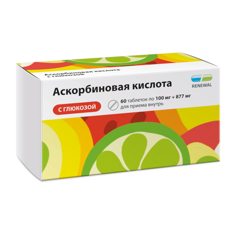 Изображение товара Аскорбиновая кислота с глюкозой 100 мг+877 мг таблетки 60 шт