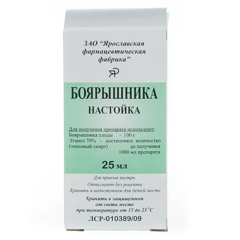 

Боярышника настойка для приема внутрь 25 мл