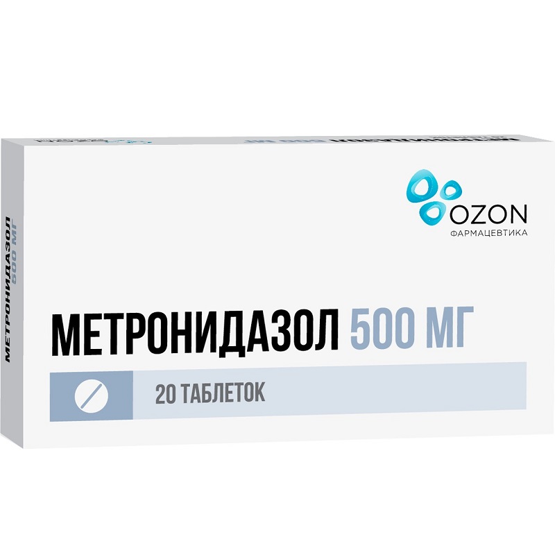 Изображение товара Метронидазол 500 мг таблетки 20 шт