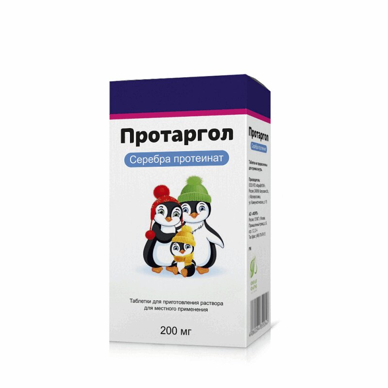 Изображение товара Протаргол 200 мг таблетки для приготовления раствора 1 шт + растворитель 10 мл 1 шт