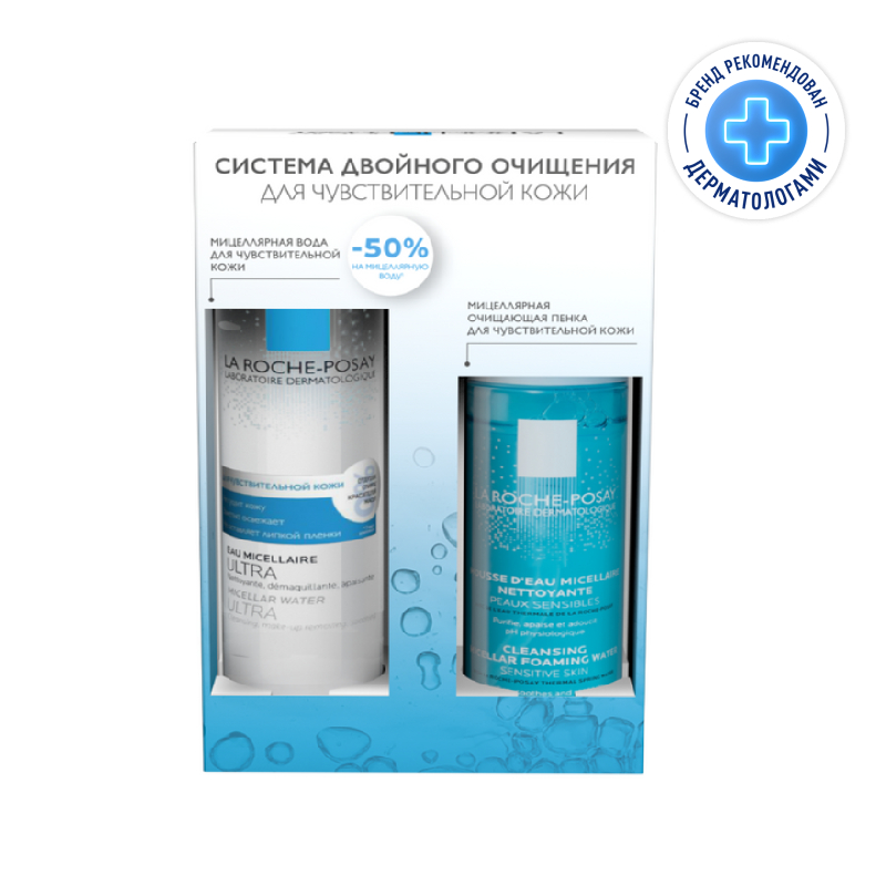 Изображение товара Набор для чувствительной кожи La Roche-Posay Physio пенка и мицеллярная вода 150 мл + 200 мл