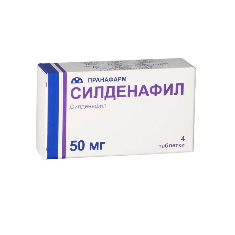Изображение товара Силденафил 50 мг таблетки 4 шт для лечения эректильной дисфункции