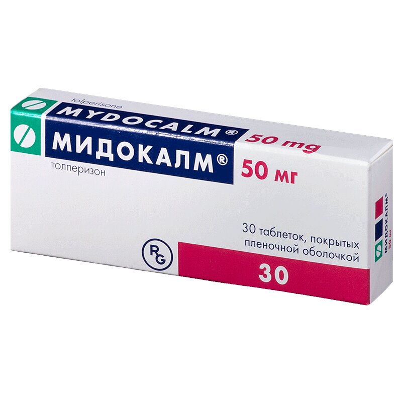 Изображение товара Мидокалм 50 мг таблетки 30 шт — миорелаксант центрального действия
