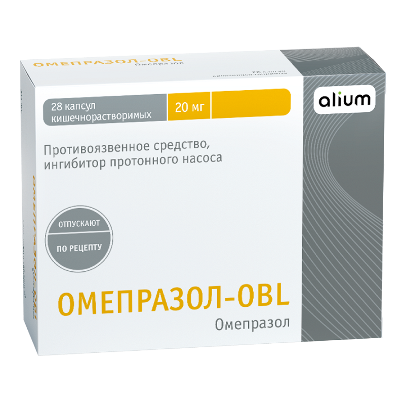 Омепразол-OBL капсулы 20 мг 28 шт пижон коврик под миску я жду свою еду с нескользящим основанием