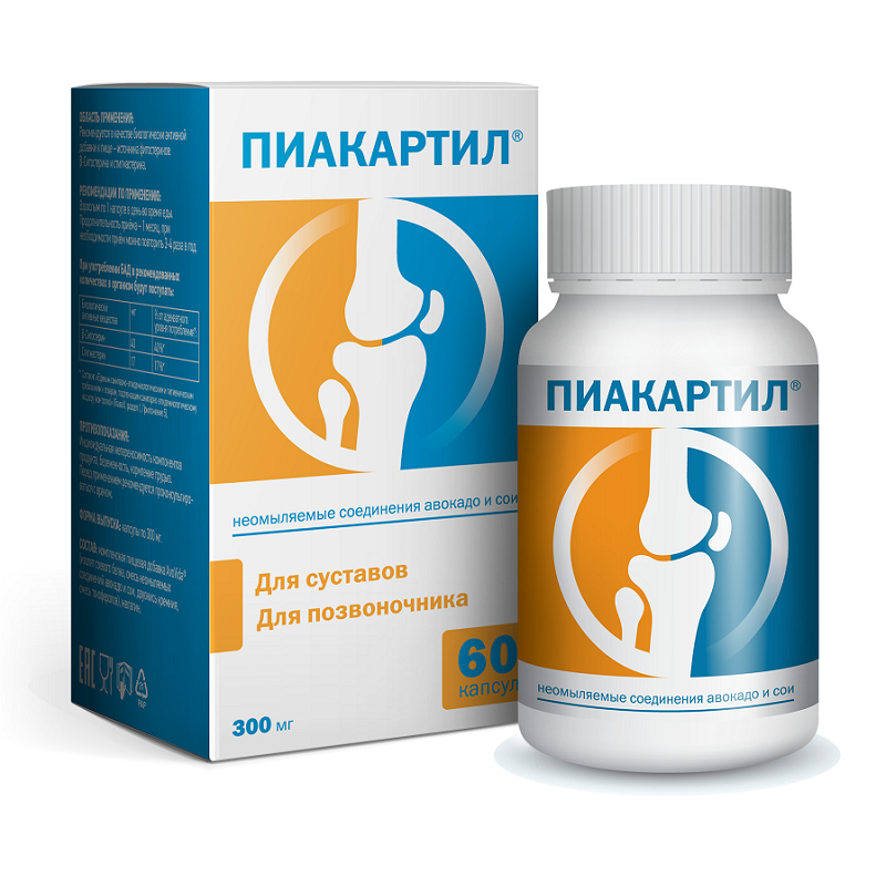 Изображение товара Пиакартил капсулы 60 шт - поддержка сердечно-сосудистой системы