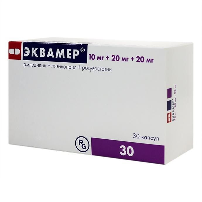 Изображение товара Экquamер 10 мг+20 мг+20 мг капсулы 30 шт комплексное лечение гипертонии и холестерина