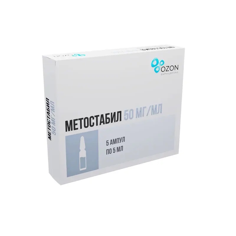 Изображение товара Метостабил 50 мг/мл раствор для инъекций 5 мл 5 шт Озон Россия