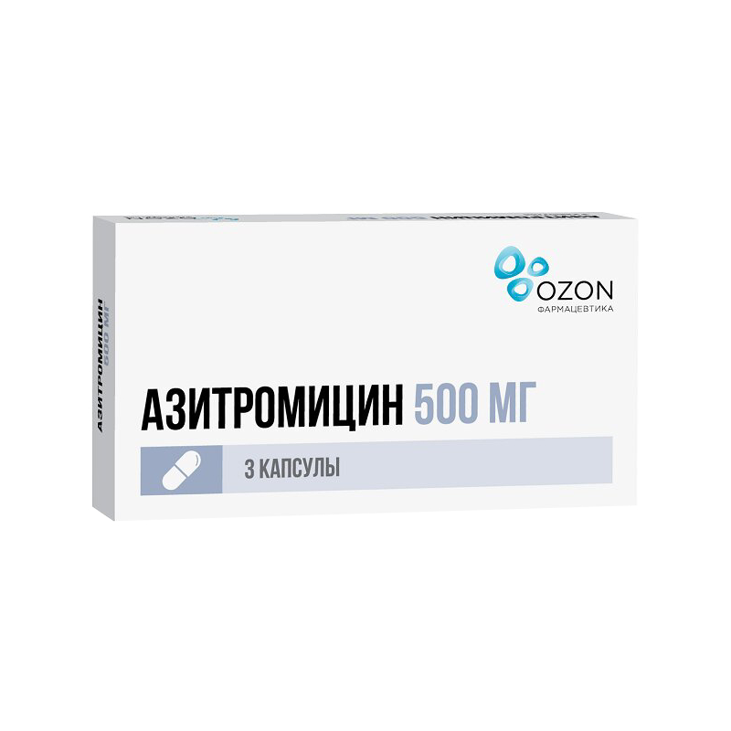 Изображение товара Азитромицин 500 мг капсулы 3 шт — широкий спектр действия, эффективное лечение инфекции