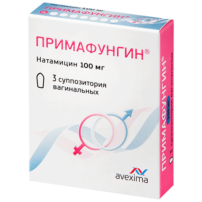 Примафунгин суппозитории вагинальные 100 мг 6 шт gvibe geisha balls mini raspberry вагинальные шарики тренажер кегеля