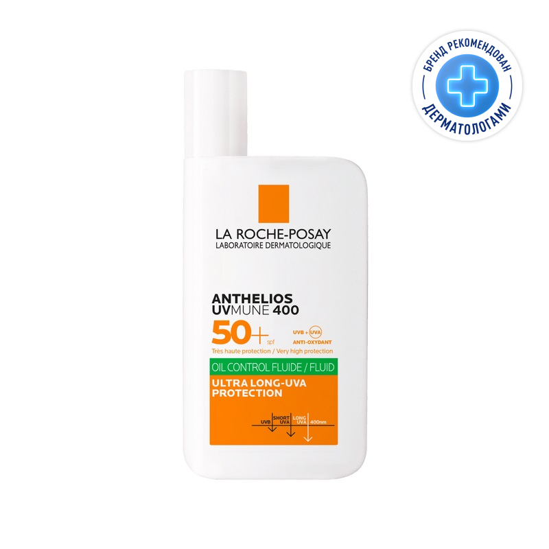 La Roche-Posay Антгелиос УВмун 400 Флюид солнцезащитный матирующий для лица SPF50+ 50 мл