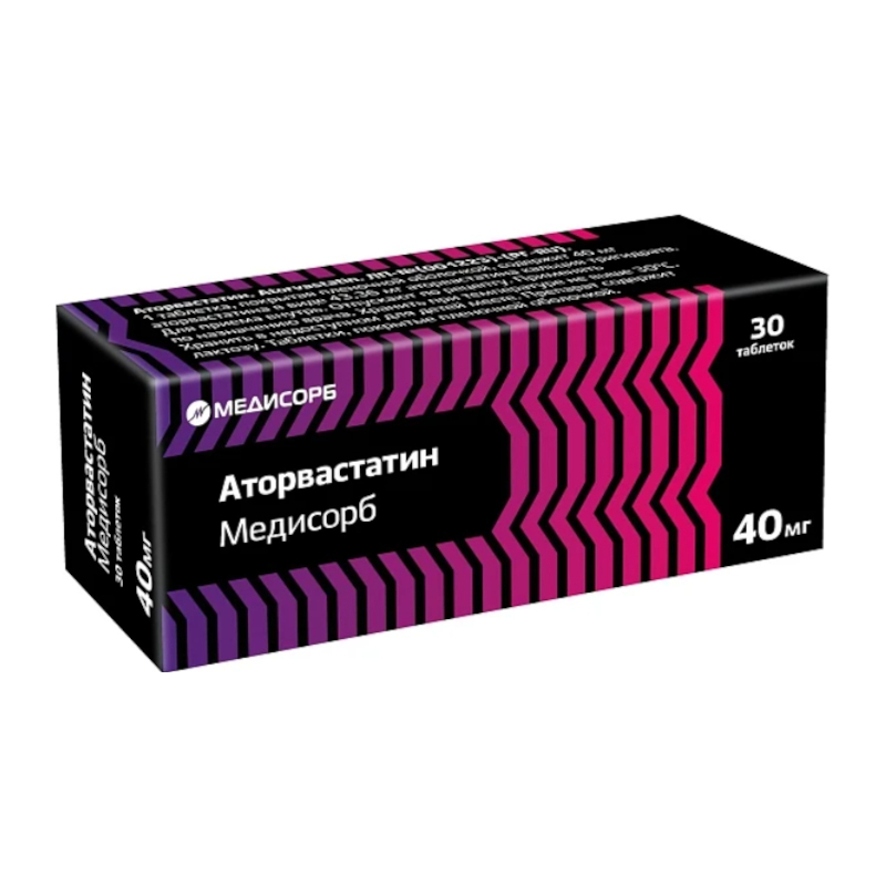Изображение товара Аторвастатин Медисорб таблетки 40 мг 30 шт для снижения холестерина