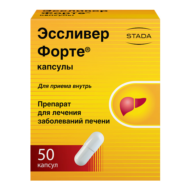 Эссливер форте капсулы 50 шт магний в6 форте премиум bioforte капсулы 60 шт