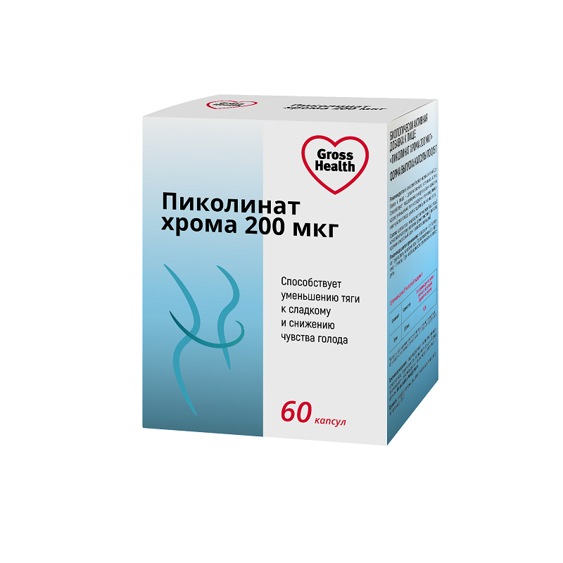 Gross Health Пиколинат хрома капсулы 200 мкг 60 шт