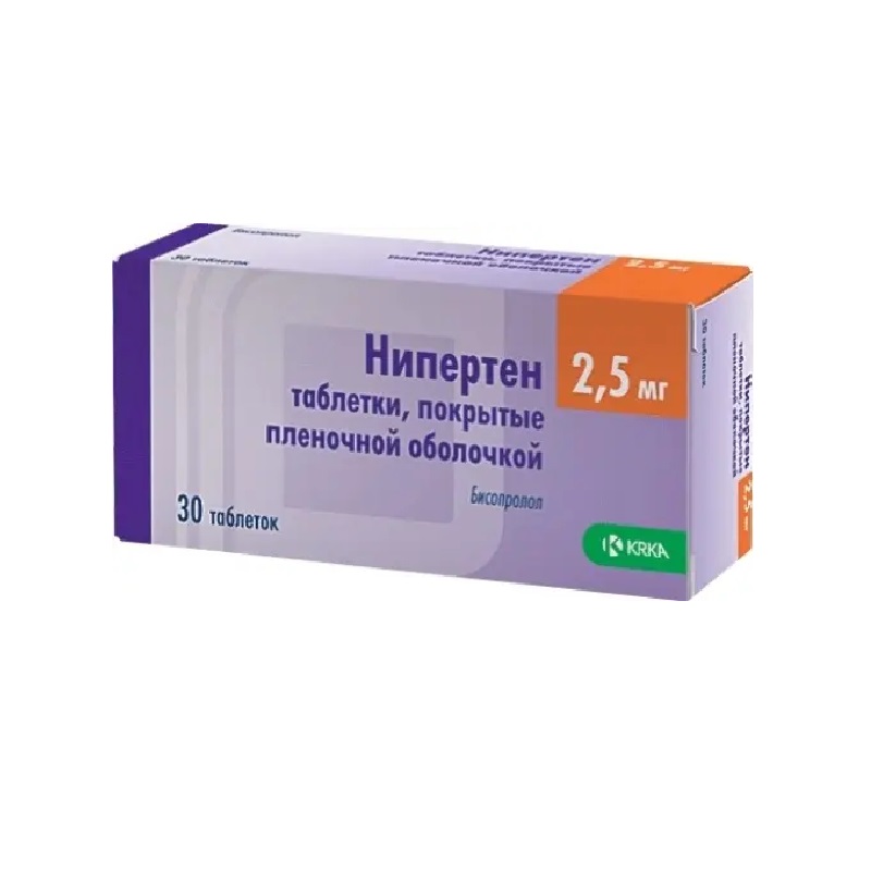Изображение товара Нипертен таблетки 2.5 мг для лечения гипертензии и профилактики стенокардии 30 шт