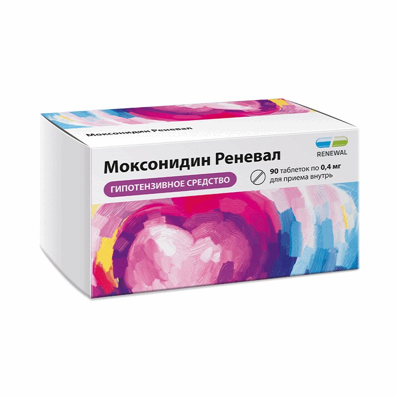 Изображение товара Моксонидин Реневал 0,4 мг - Таблетки для лечения гипертензии 90 шт