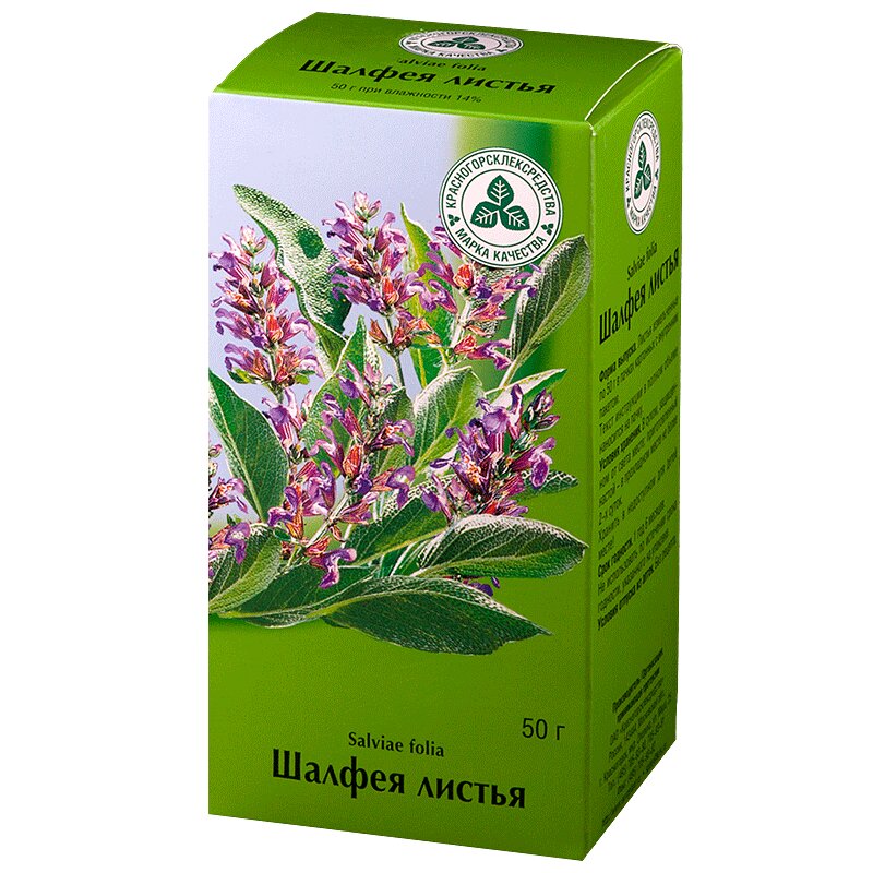 

Шалфей листья 50 г