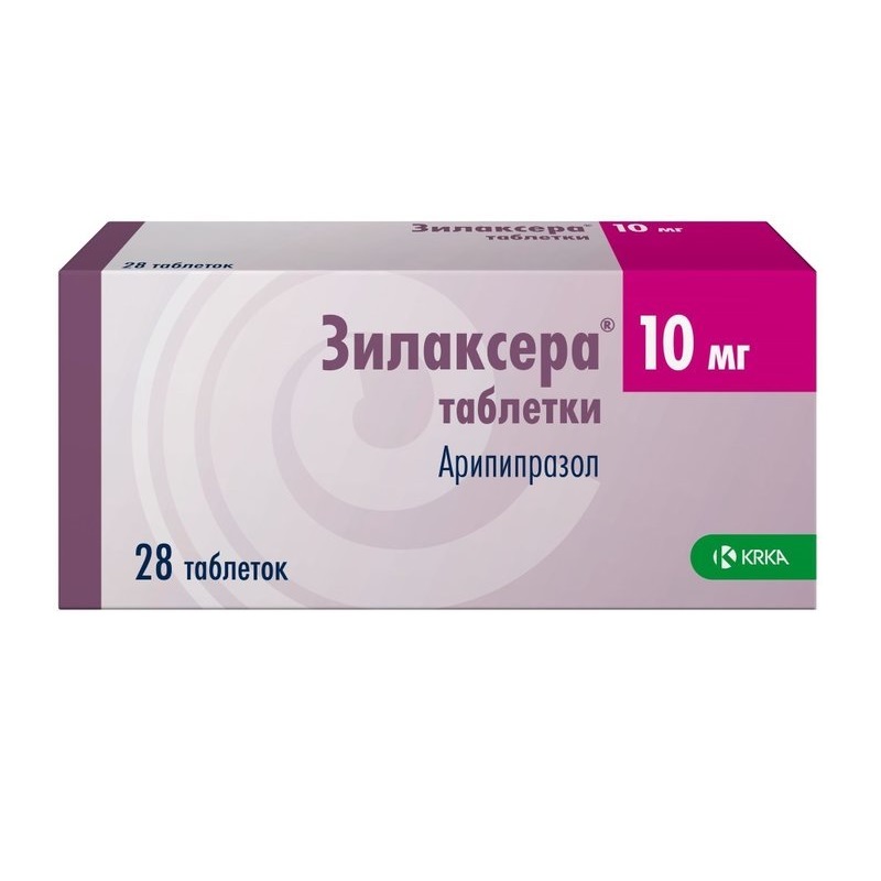 Изображение товара Зилаксера 10 мг таблетки для лечения шизофрении и биполярных расстройств, 28 шт