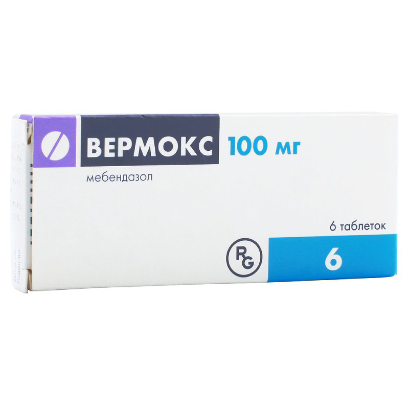 Изображение товара Вермокс 100 мг таблетки для терапии гельминтозов взрослых и детей от 3 лет - широкий спектр действи