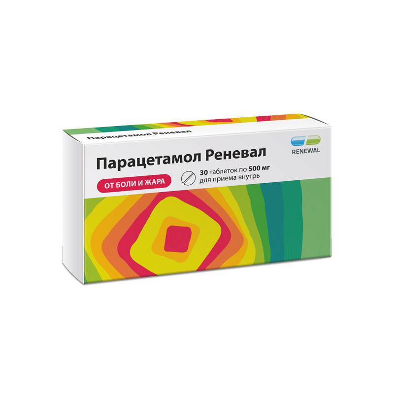Парацетамол Реневал Таб.500Мг №30