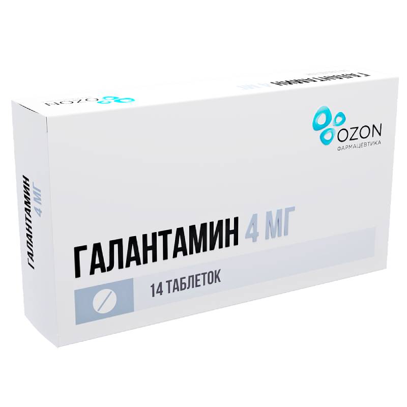 Изображение товара Галантамин 4 мг таблетки 14 шт для лечения деменции и неврологических заболеваний