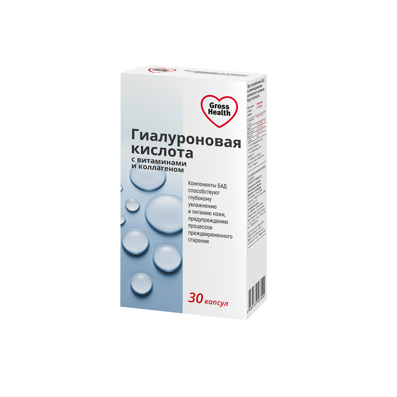 Gross Health Гиалуроновая кислота капсулы 100 мг 30 шт