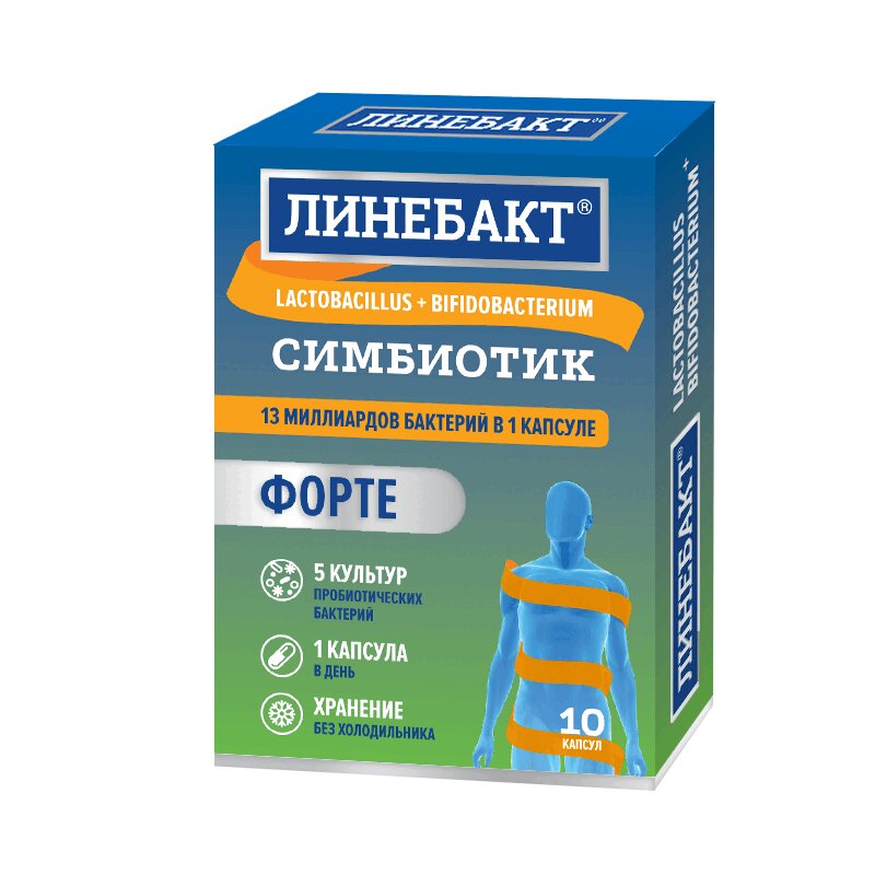 Изображение товара Линебакт Форте симбиотик 13 млрд бактерий капсулы 10 шт