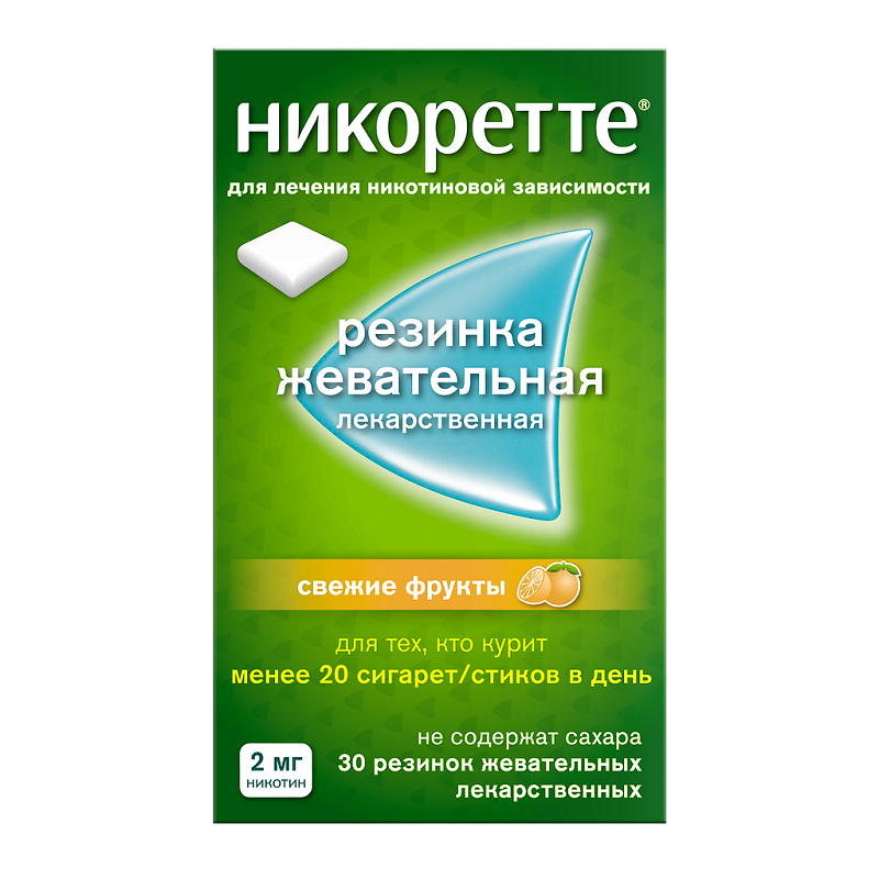

Никоретте 2 мг резинка жевательная лекарственная Свежие фрукты 30 шт
