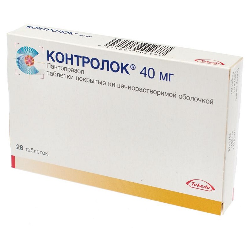 Изображение товара Контролок 40 мг таблетки 28 шт