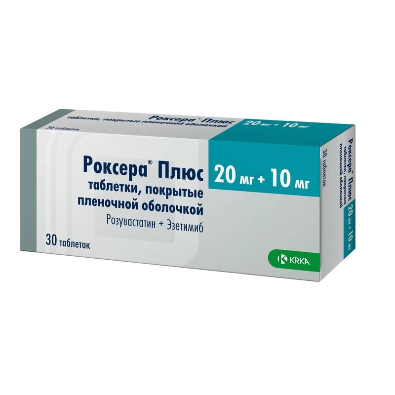Изображение товара Роксера Плюс 20 мг + 10 мг таблетки 30 шт - снижение холестерина