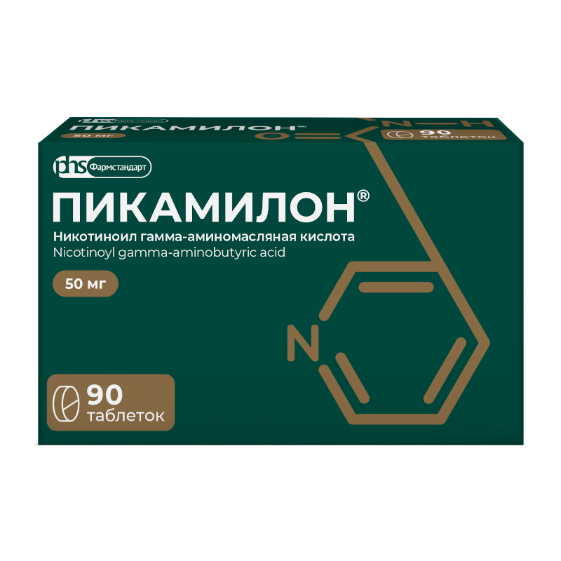Изображение товара Пикамилон 50 мг таблетки 90 шт - ноотропное средство для мозгового кровообращения